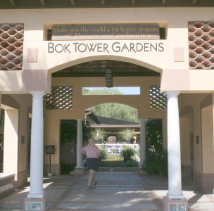 Bok Tower Garden Entrance